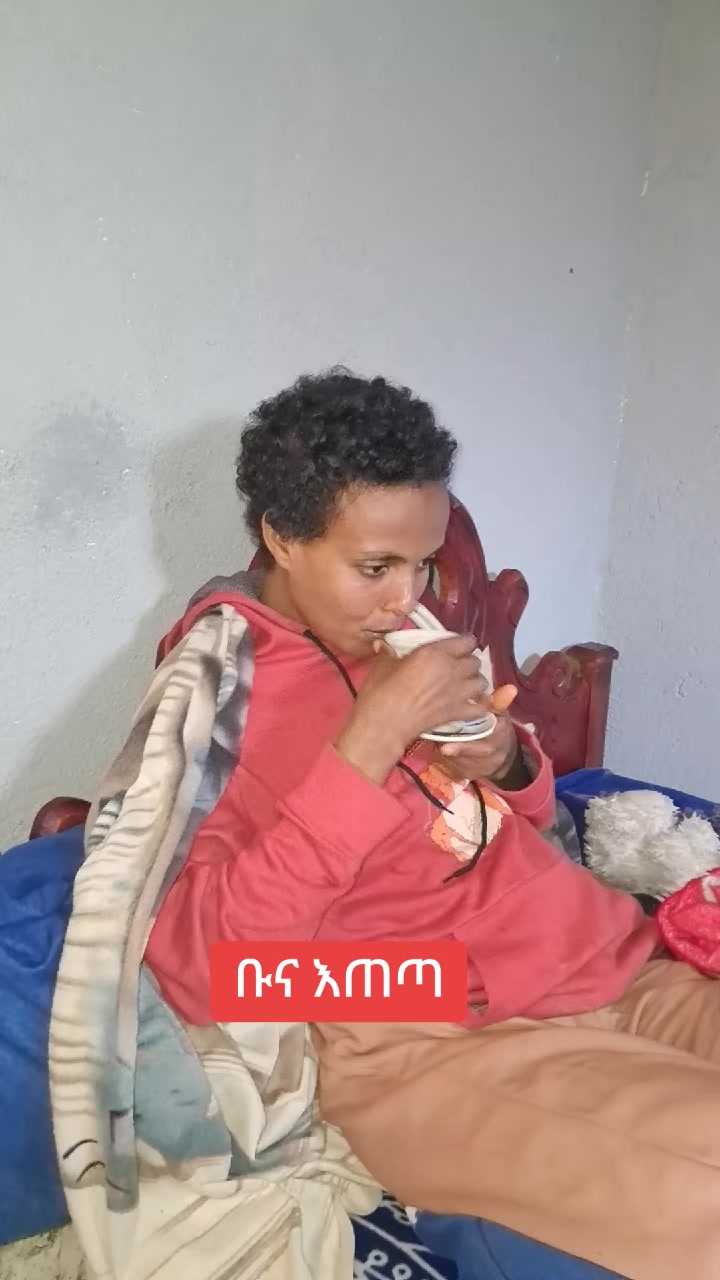 @የሚጣ እናት 👨👧