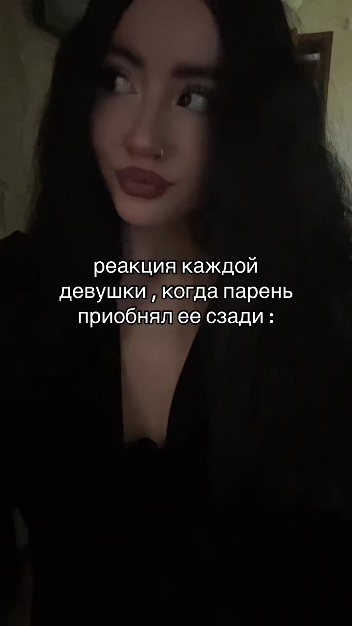 @камилла богоподобная
