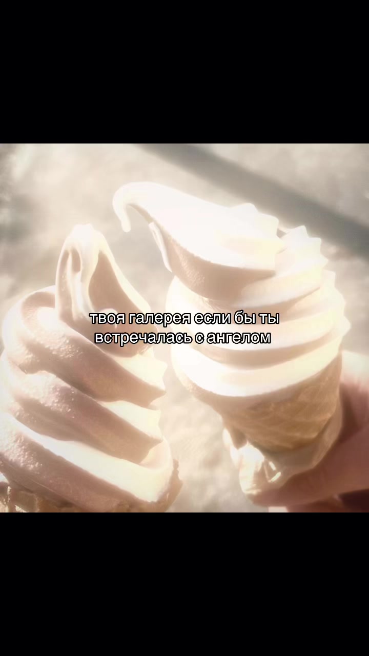 @саня
