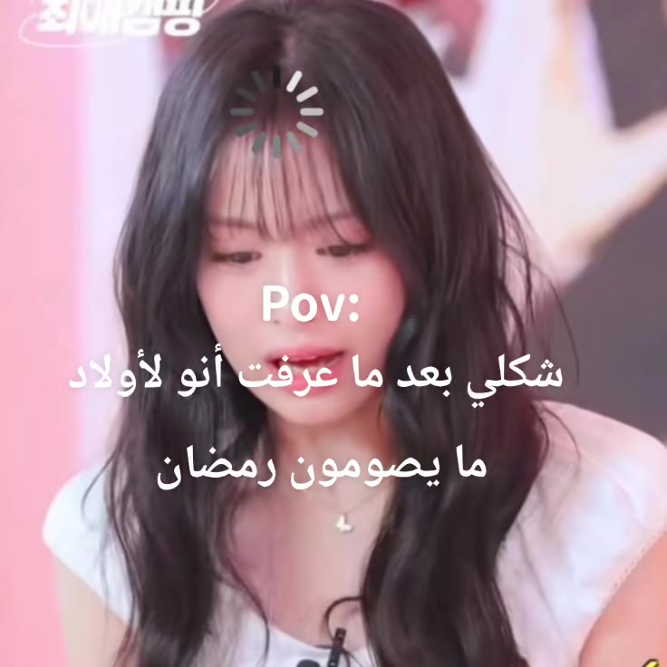 @๐โฌุฌุณุช ุงูุฏุฑู ุณุช๐ค ุฑ๐โฌ