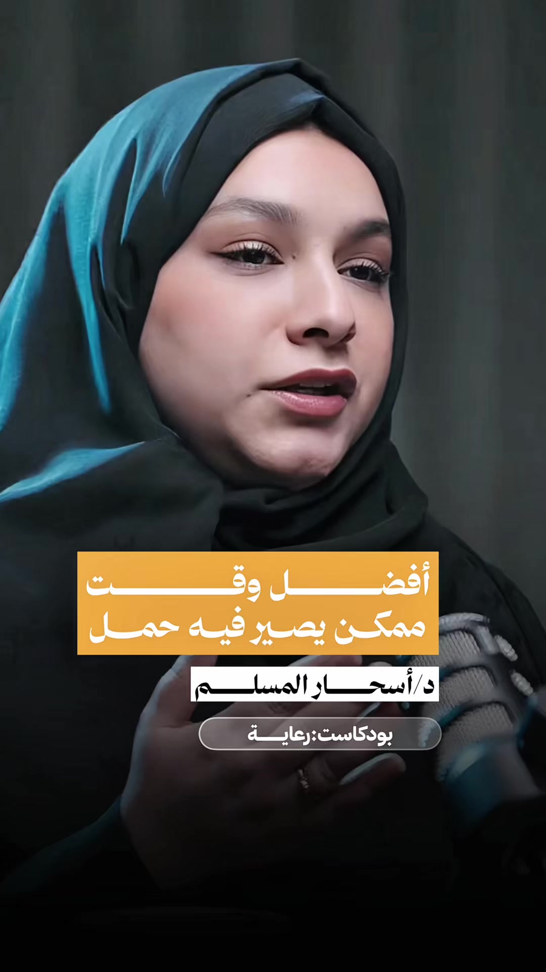 @تولينTv