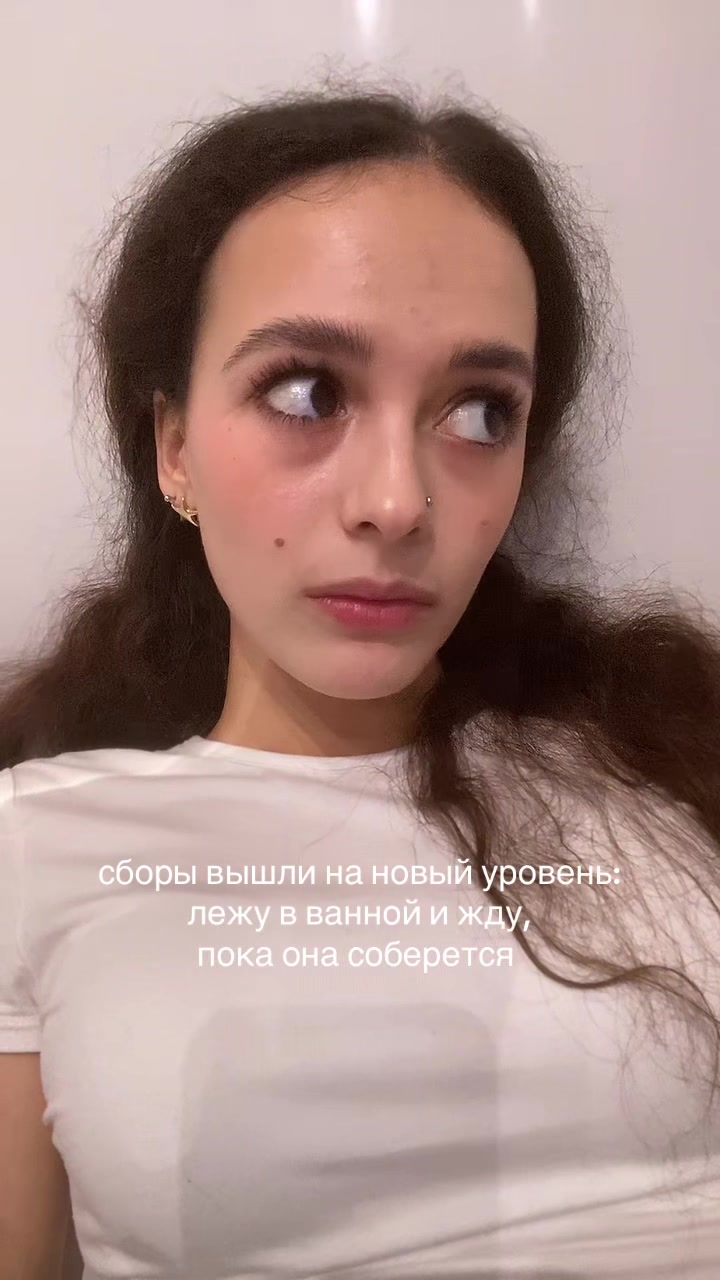 @Приколов ей
