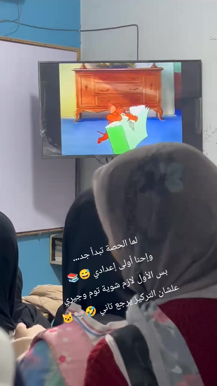 @سنتر فوريو🎓
