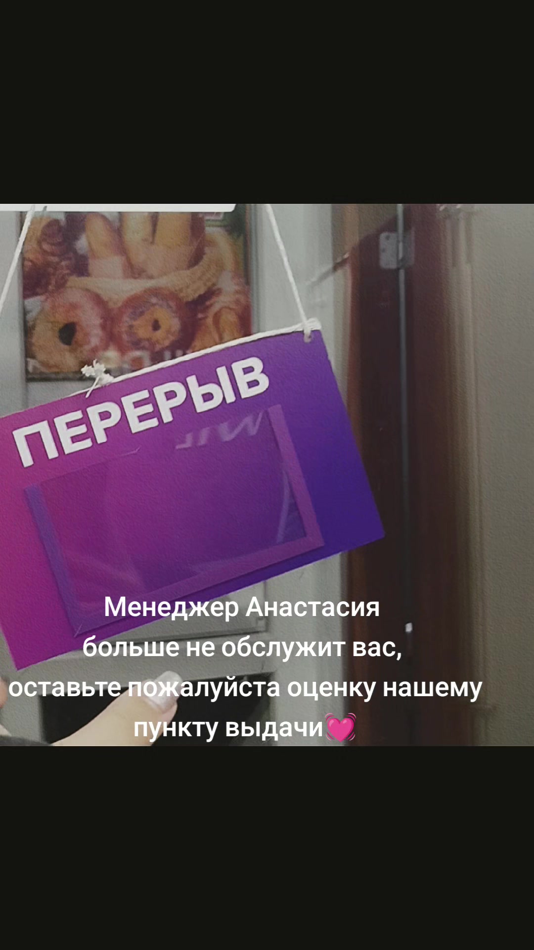 @Sweety