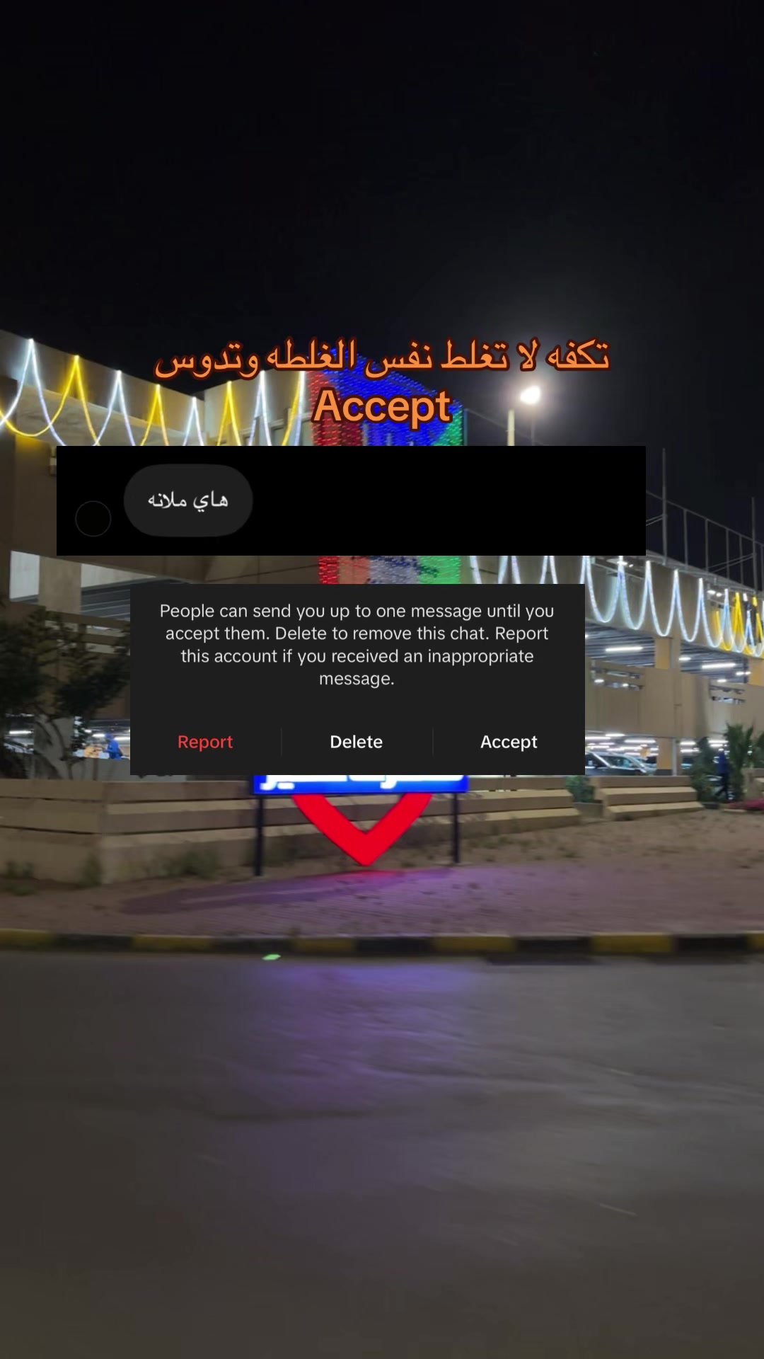 @ًًًًُّS P Y