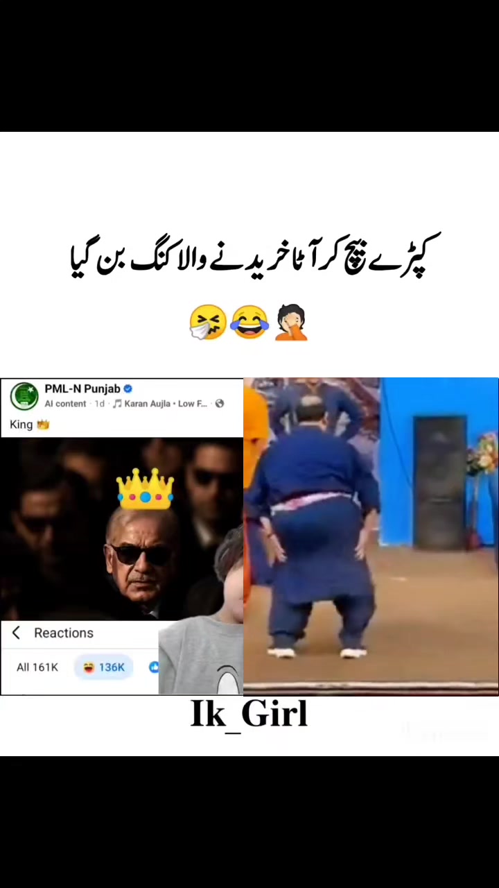 @Mayokhudpurya