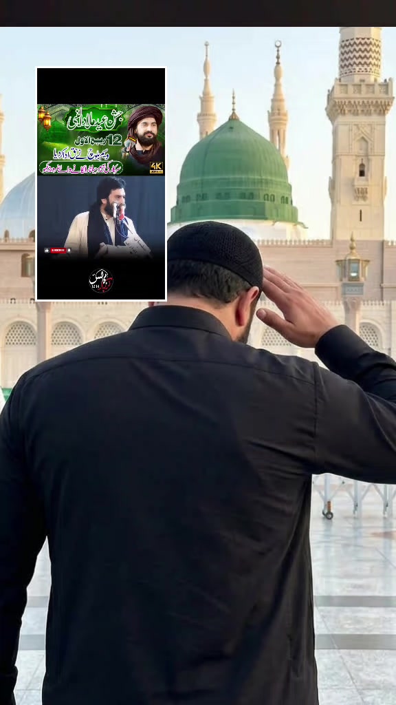 @&reg;═༻Baba_Haji༺═&reg;