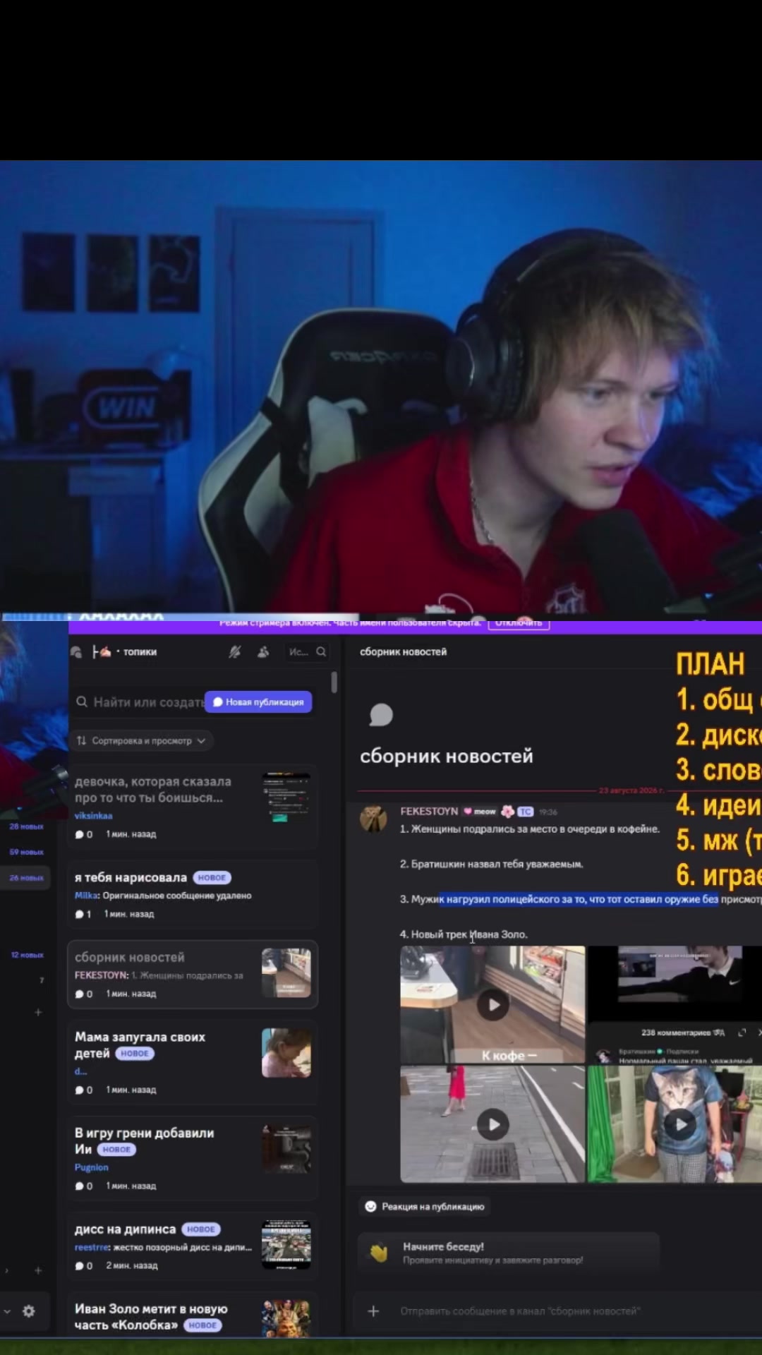 @kitik👾