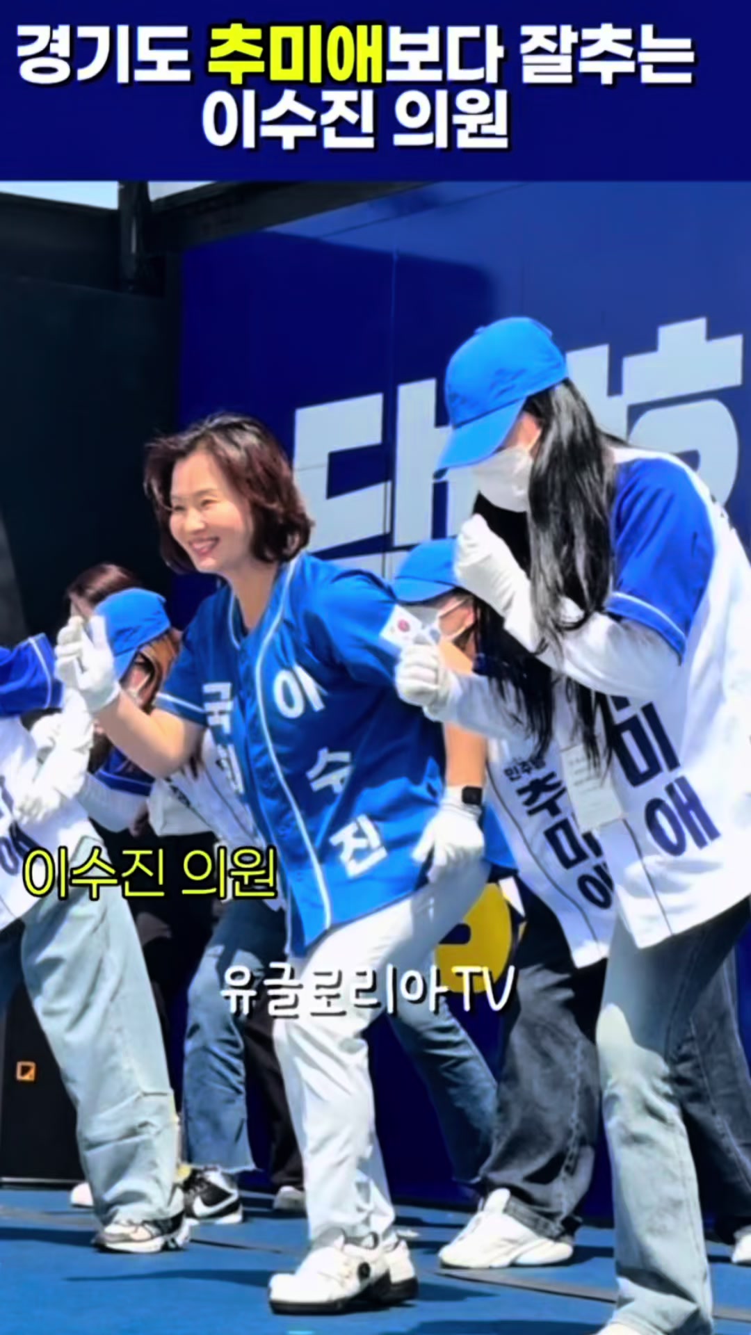 @정치민주TV