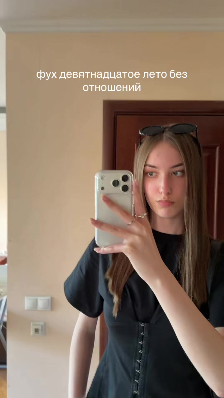 @zaichik