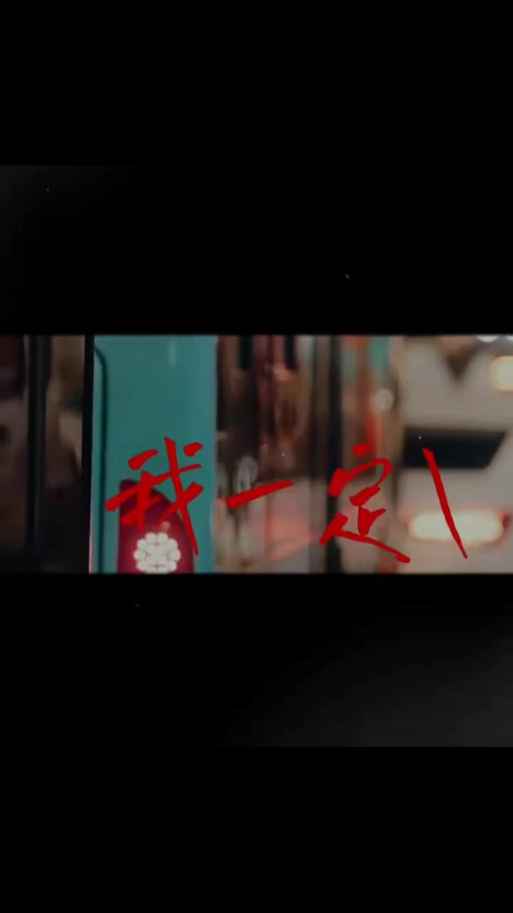 @情深深雨濛濛