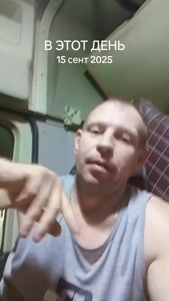 @꧁༺Олег༻꧂