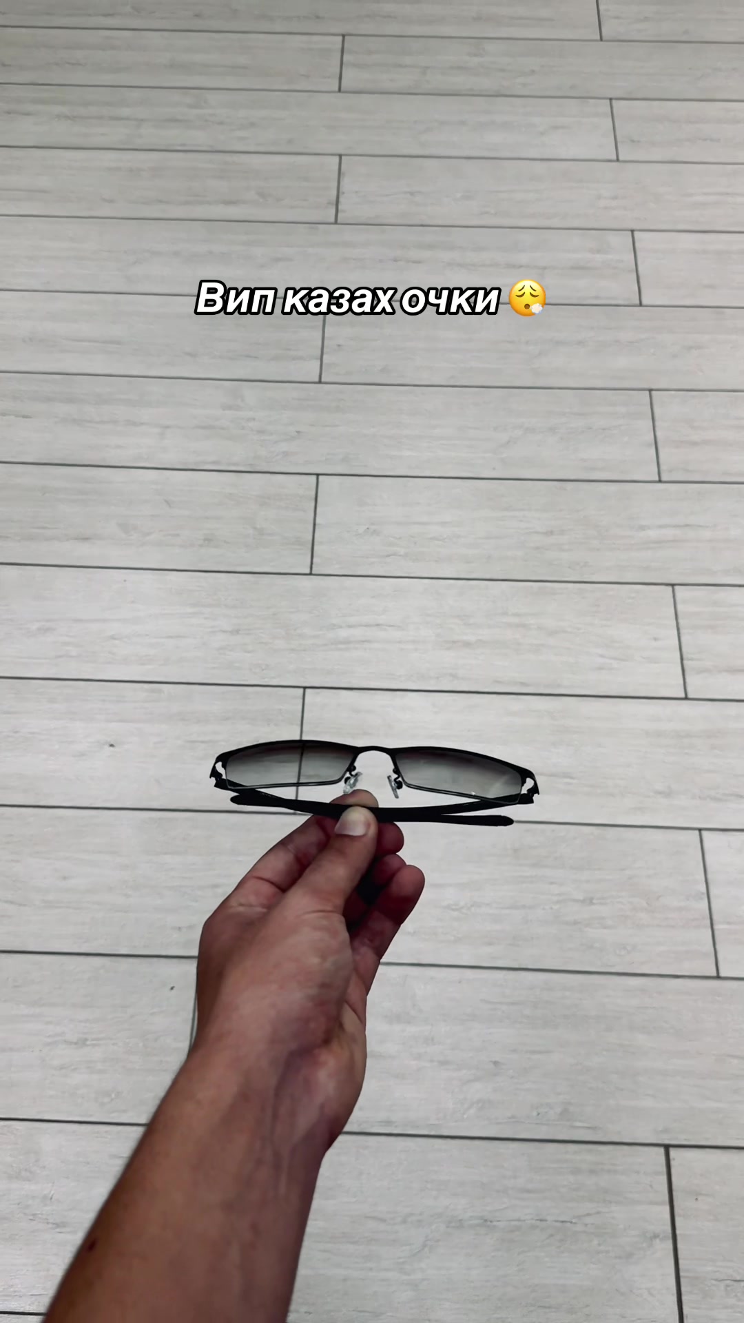 @Kozaiym Optika