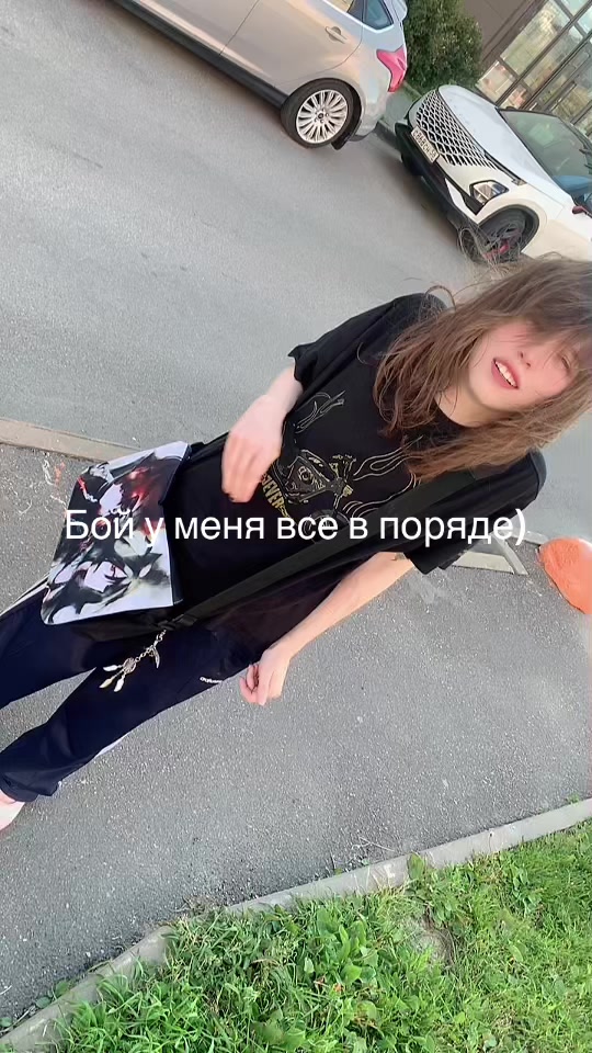 @тгк: даня кашамалашова