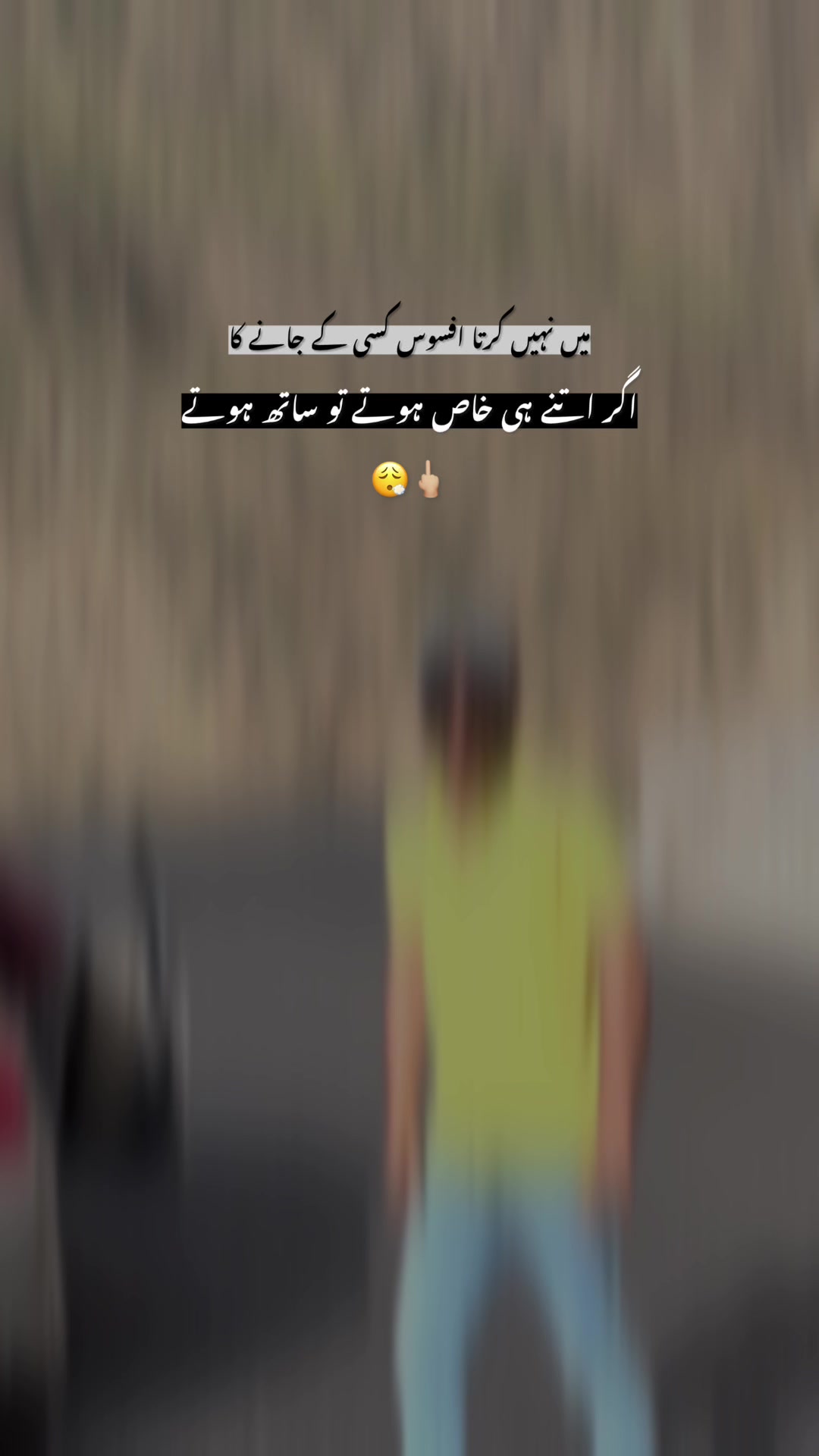 @SK_78 🚩