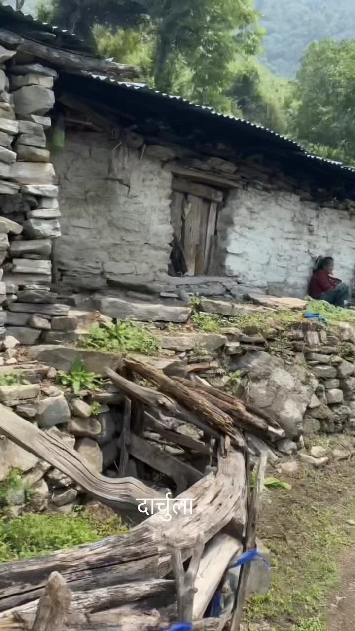 @Arjun Hang Rai