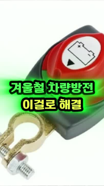 @월매출일억
