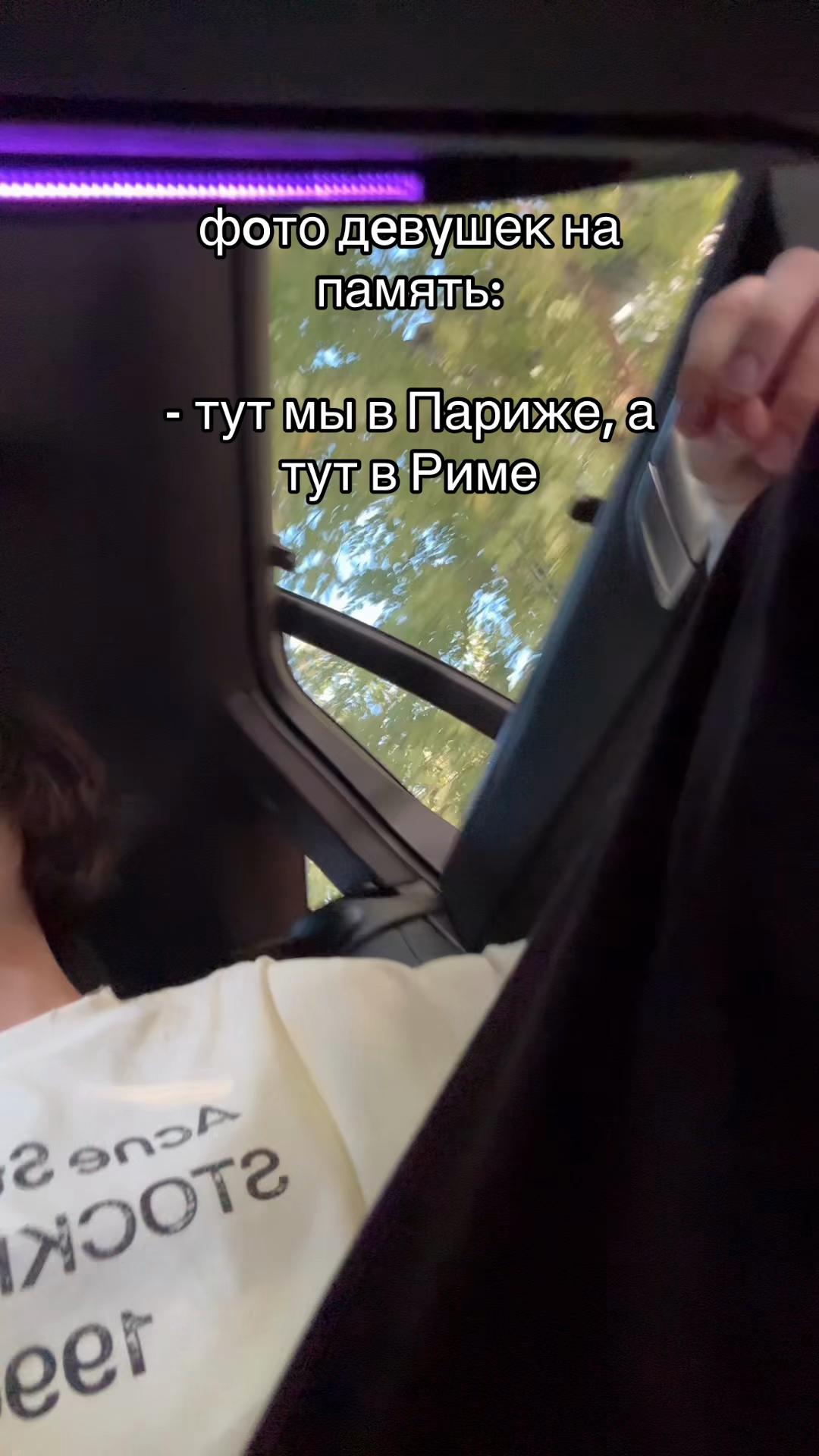 @dyxrage