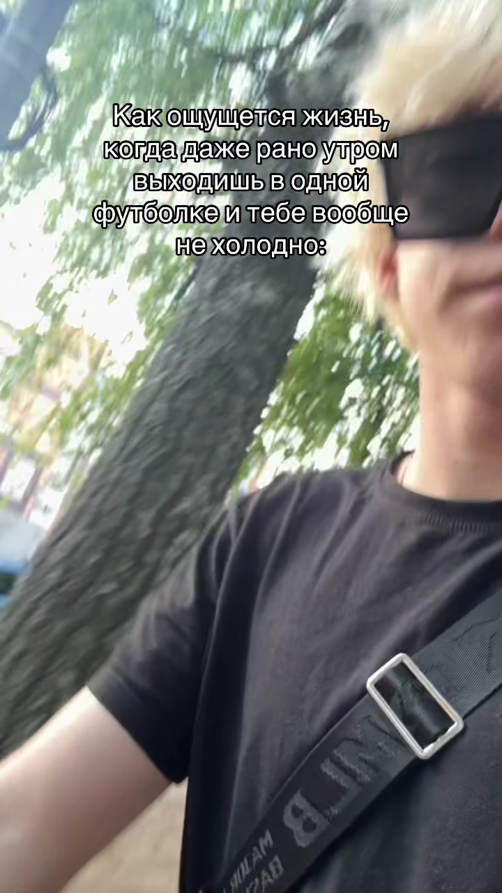 @тгк-венпайт
