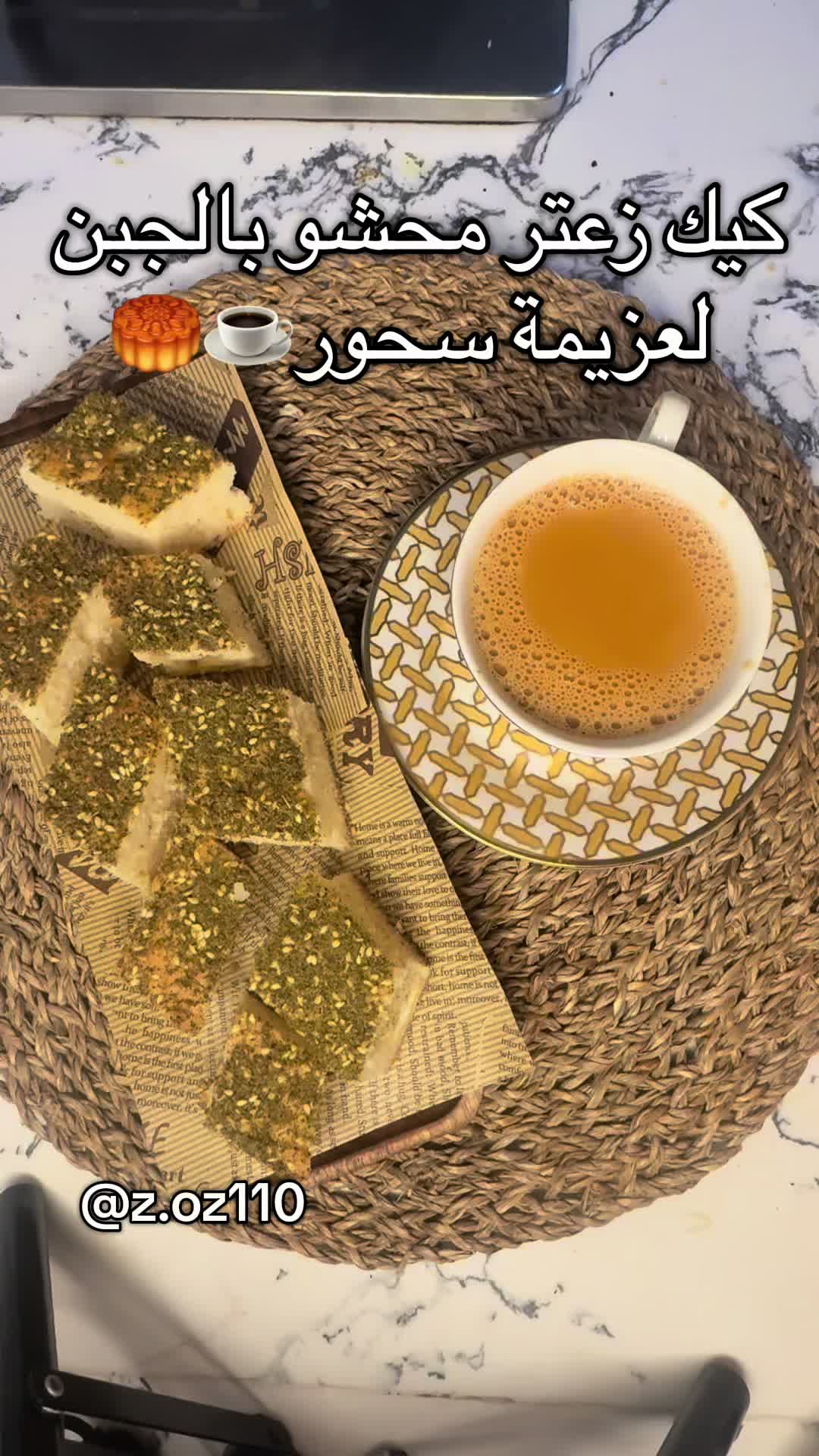 @z.oz110