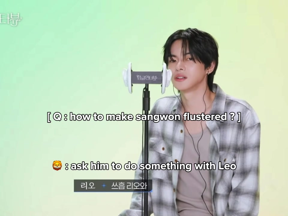 @jijiluvesleowon