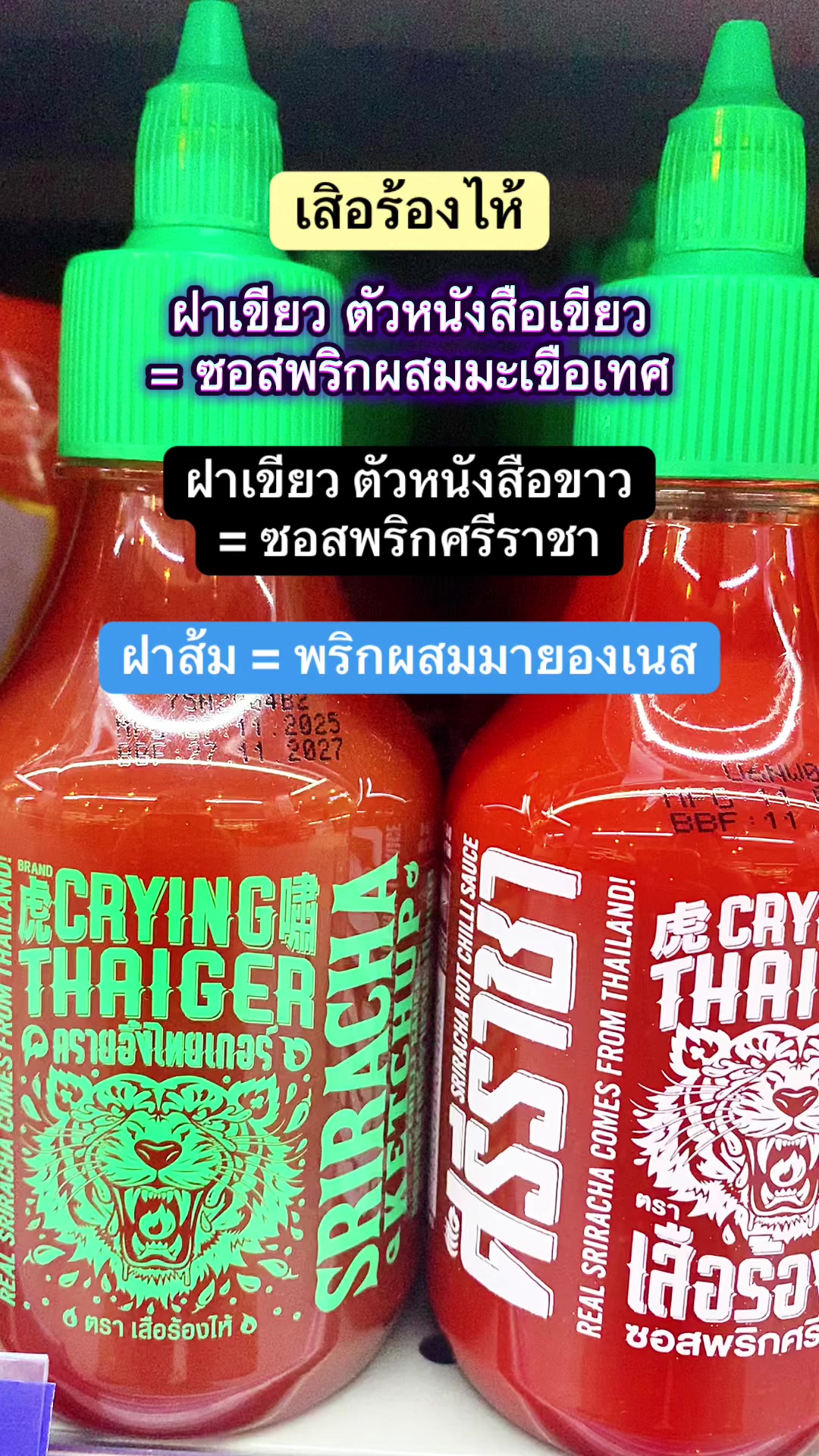 @Thank Oh