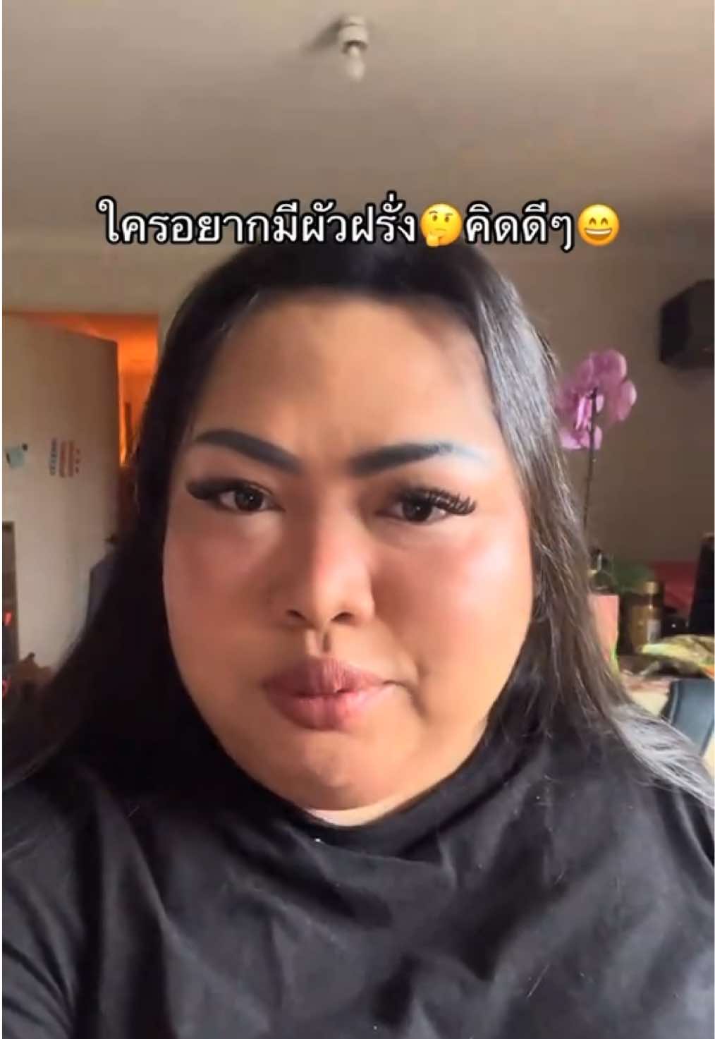 @ทีน่าร้อยโลมูจนได้จดทะเบียนออส