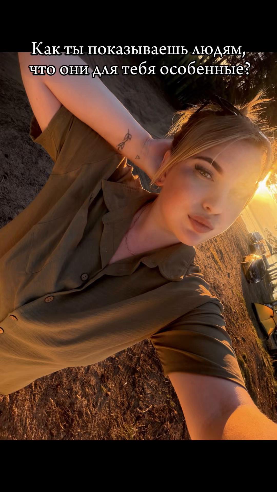 @irishamisharina777
