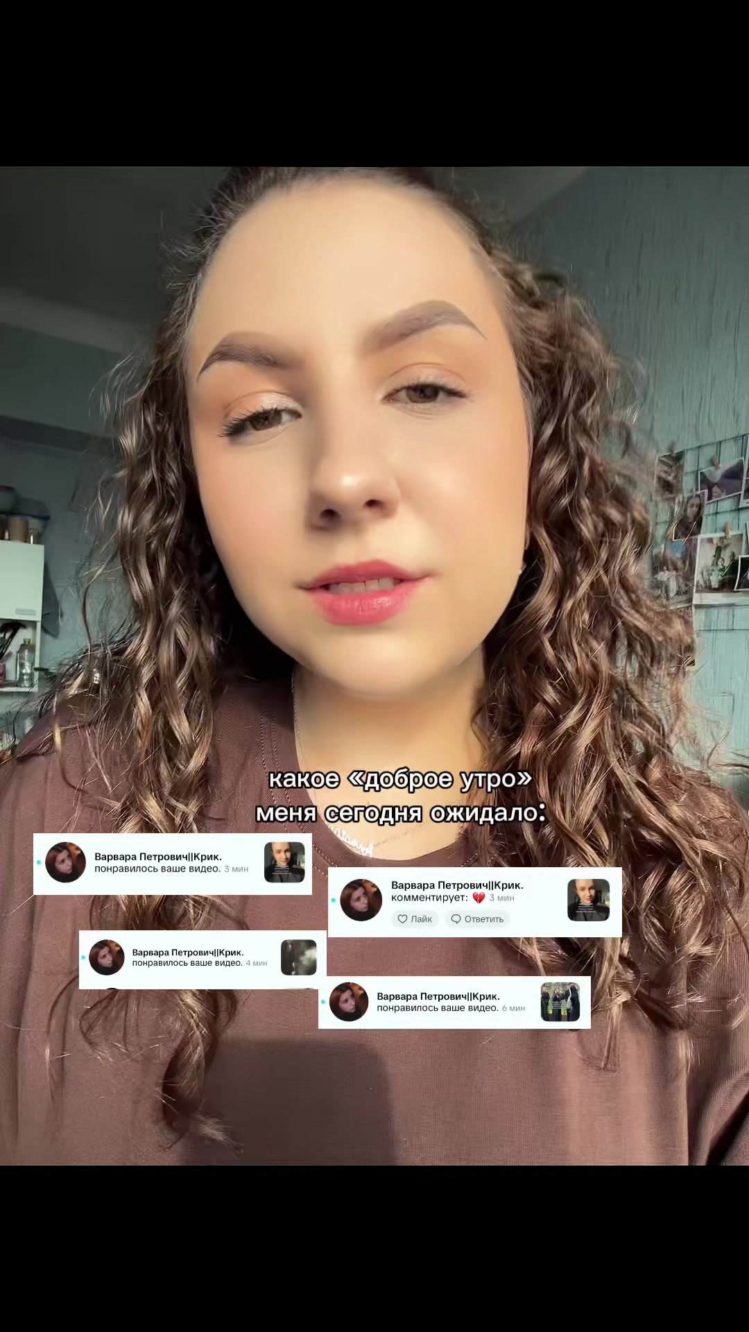 @настиссс