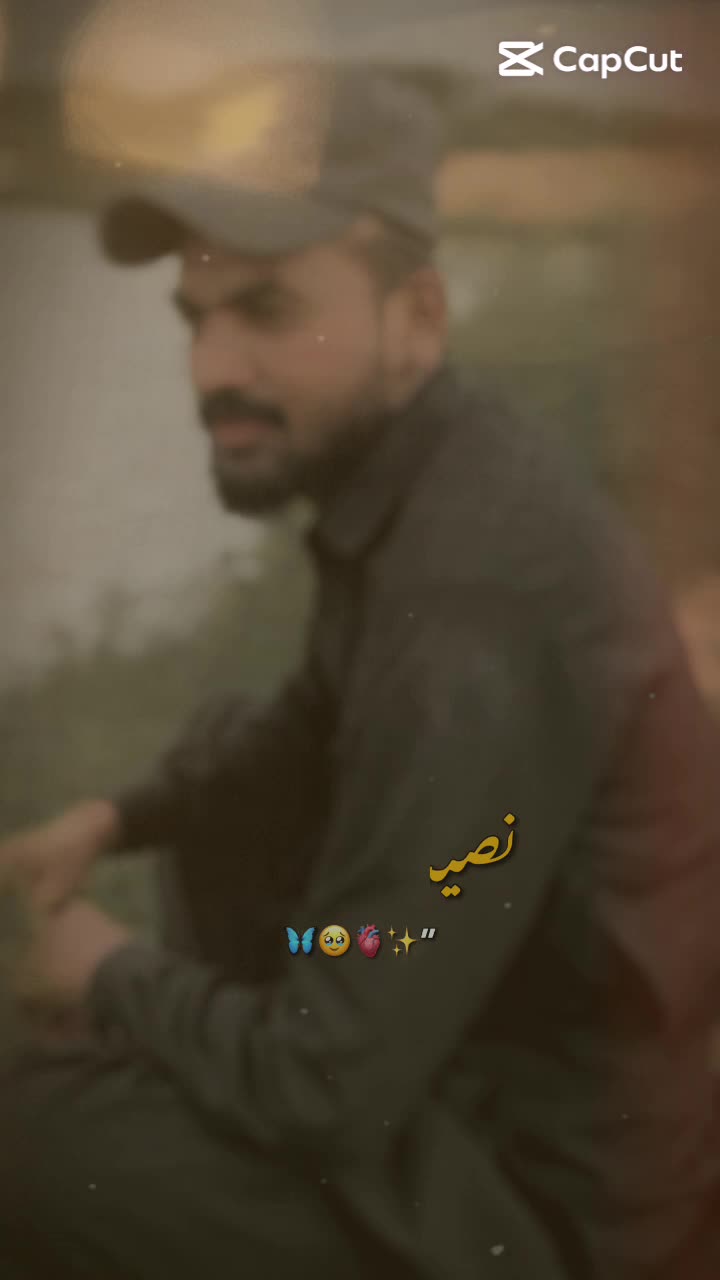@ch Haroon