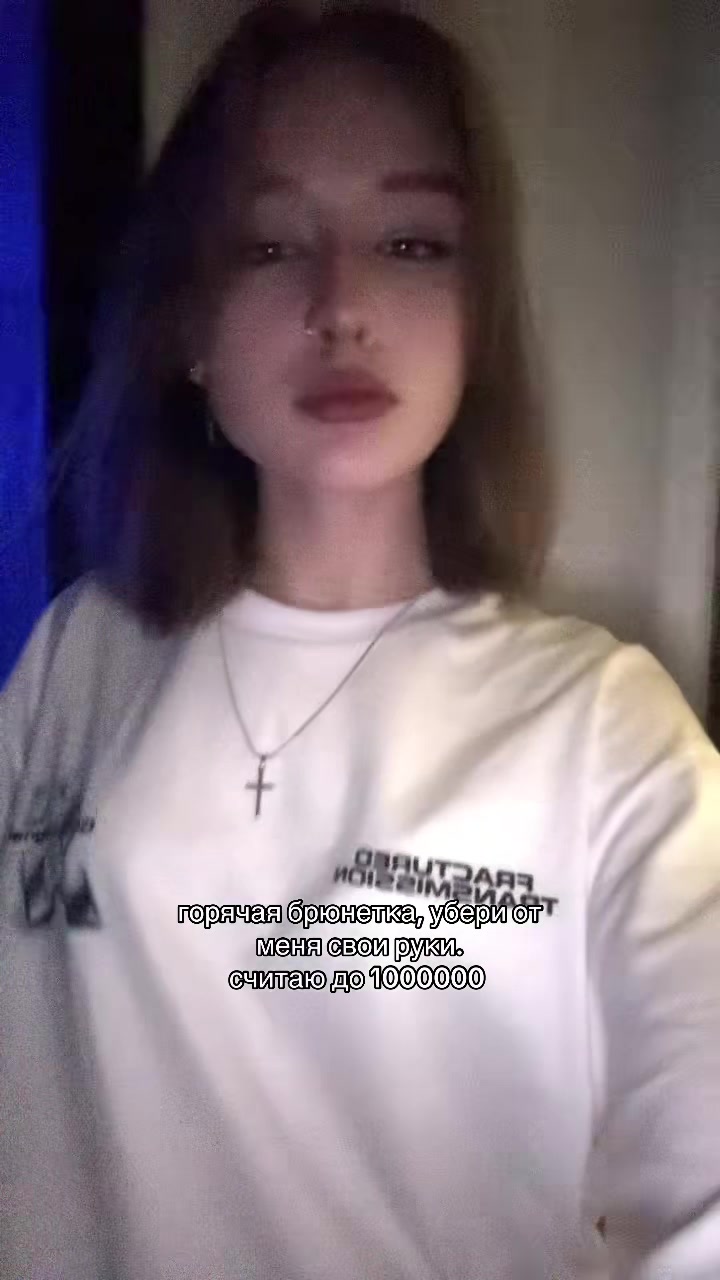 @тгк: нава вещает