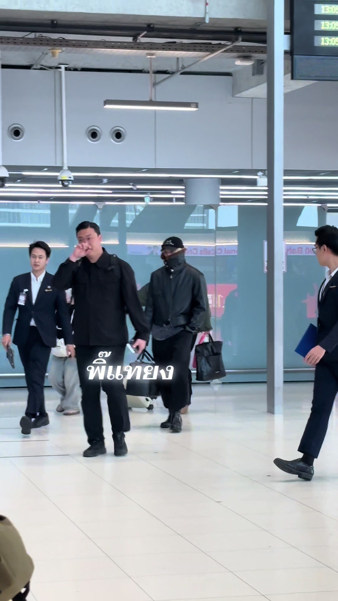 @💚 Wapwow JayB💚Got7 🕊️