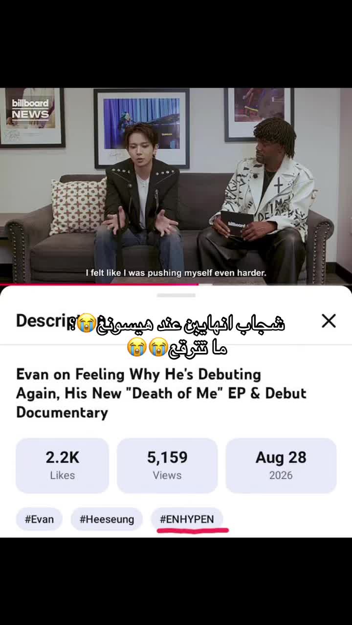 @ᥴᥱᥣᥱs𝗍ᥱ||☀️⁵⁷