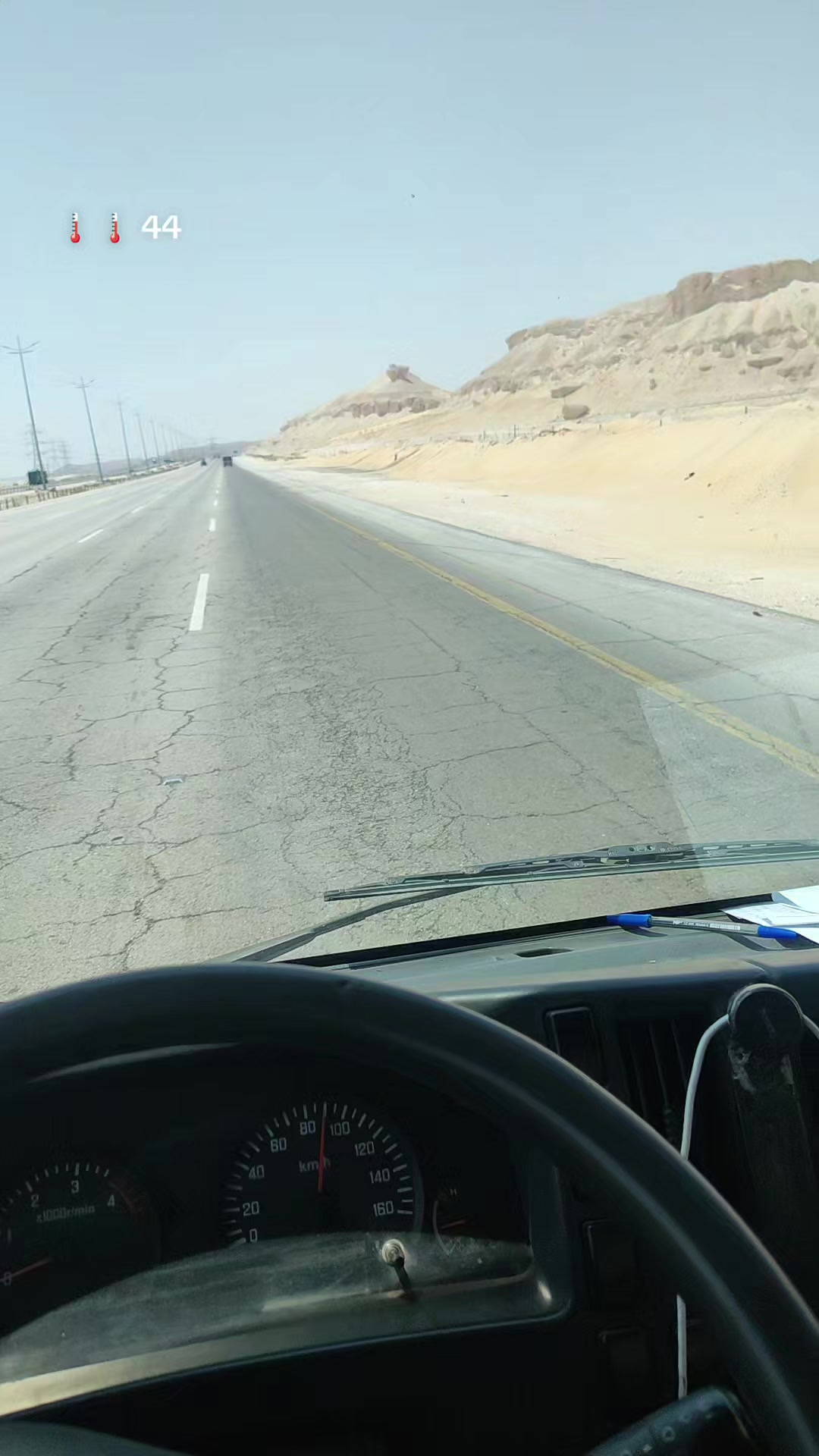 @Dᵣᵢᵥₑᵣ ₗᵢfₑ