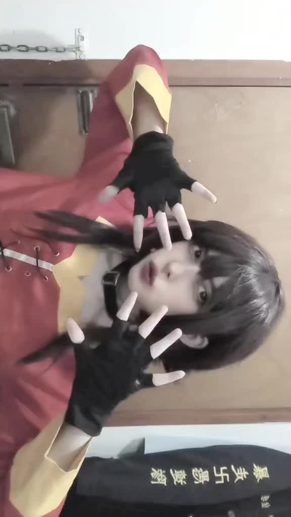 @nemu