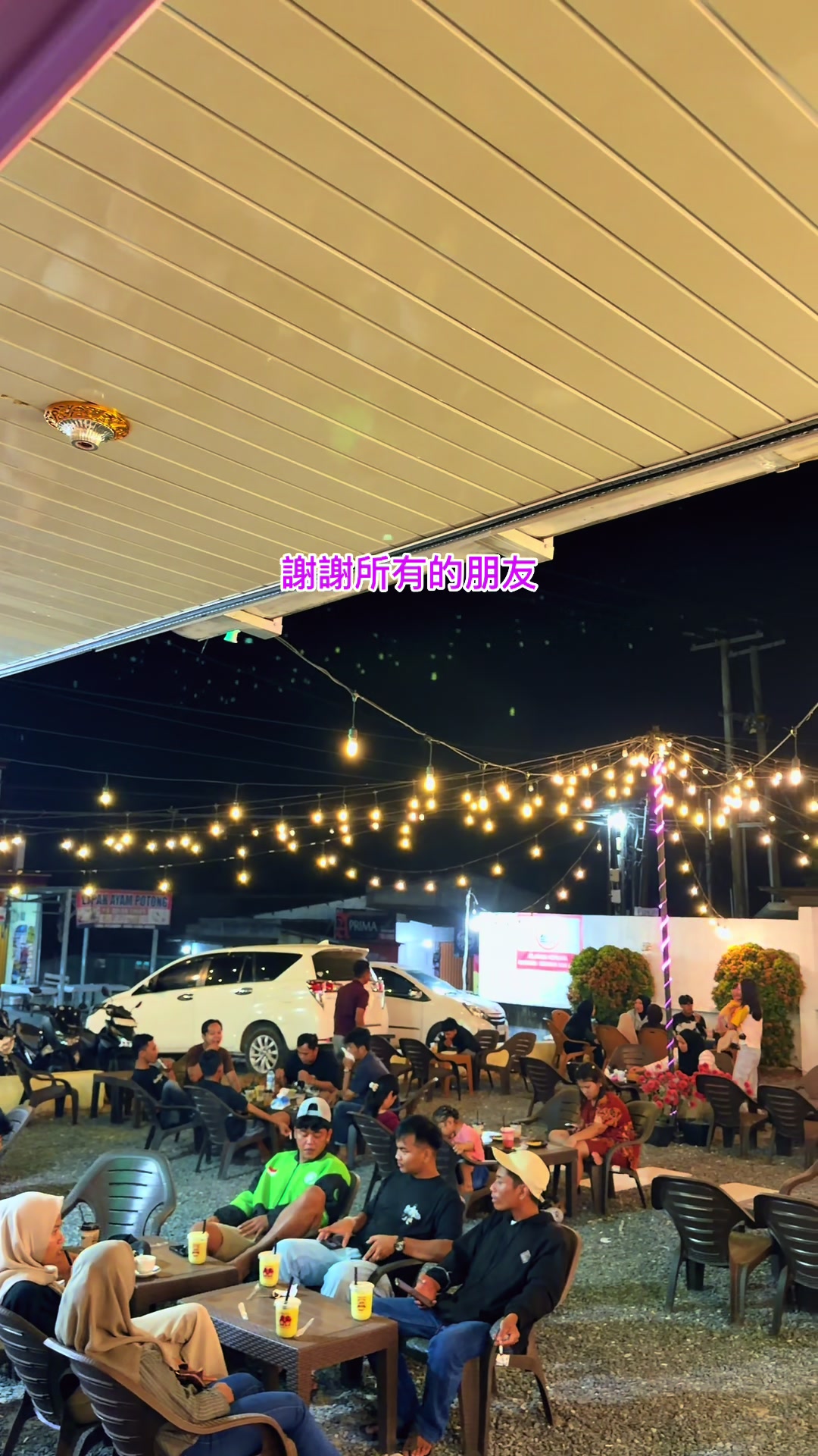 @SHALLY CAFE