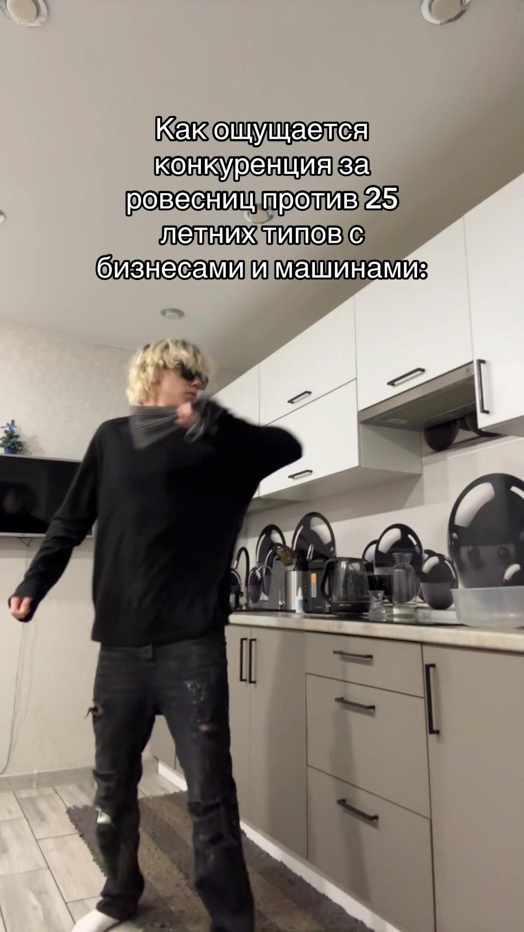 @тгк-венпайт
