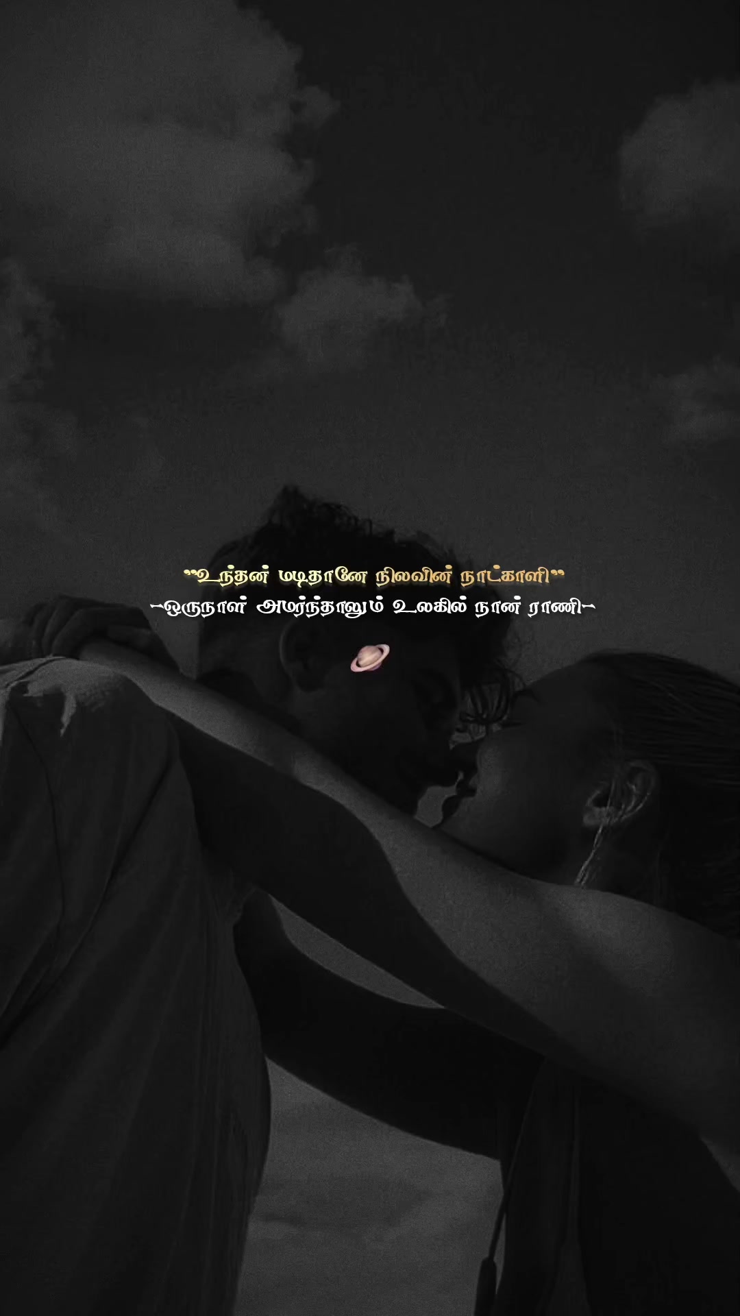 @◥꧁𝑀𝑢𝑠𝑖𝑐 𝑀𝑎𝑑𝑛𝑒𝑠𝑠 ꧂◤