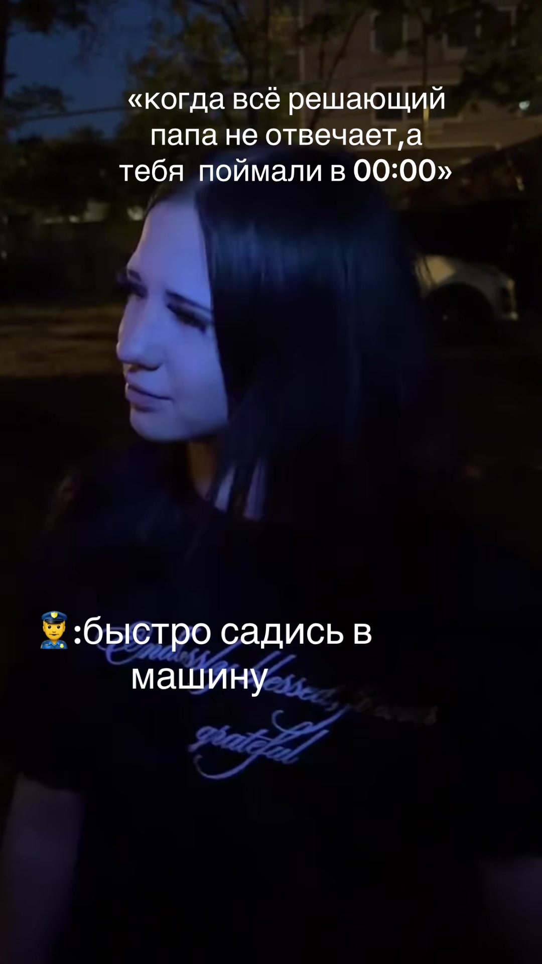 @тгк:ника