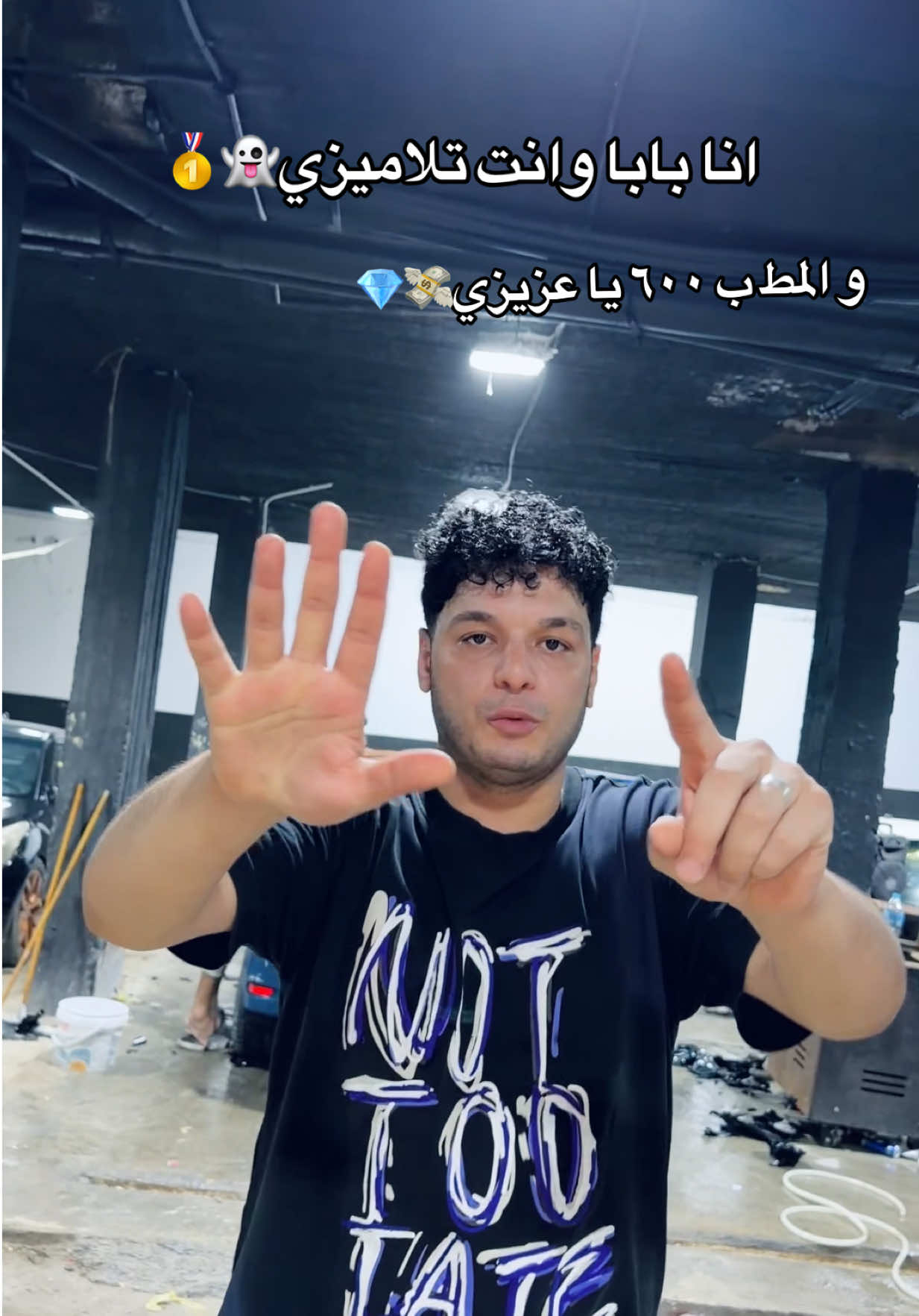 @Viper 🐍