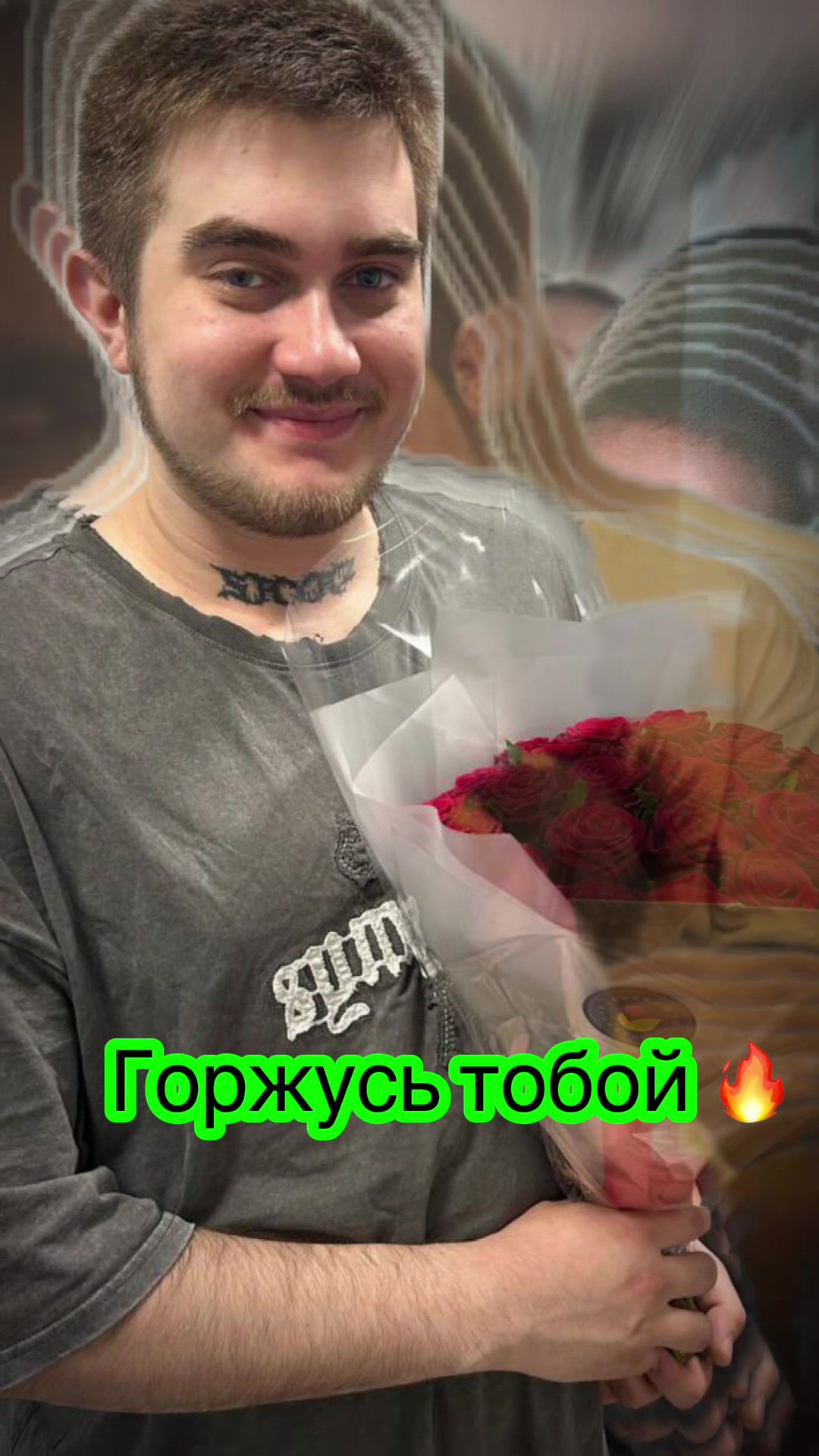 @Милена