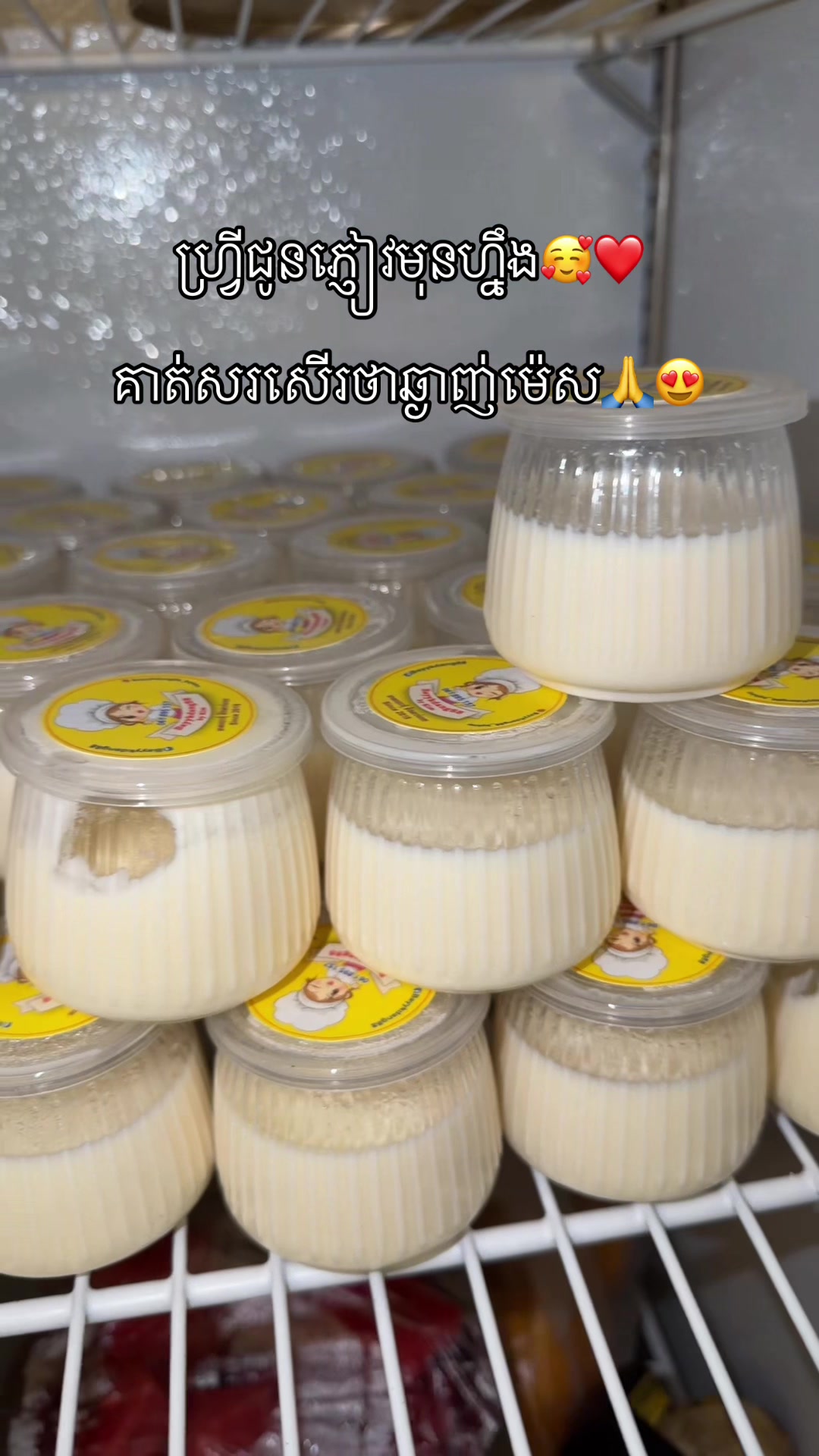 @bayykdang_88 bykim