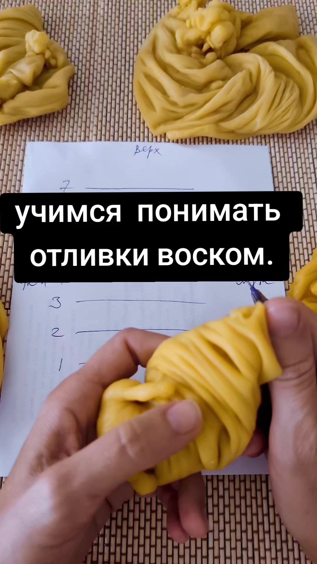 @Грани Реальности