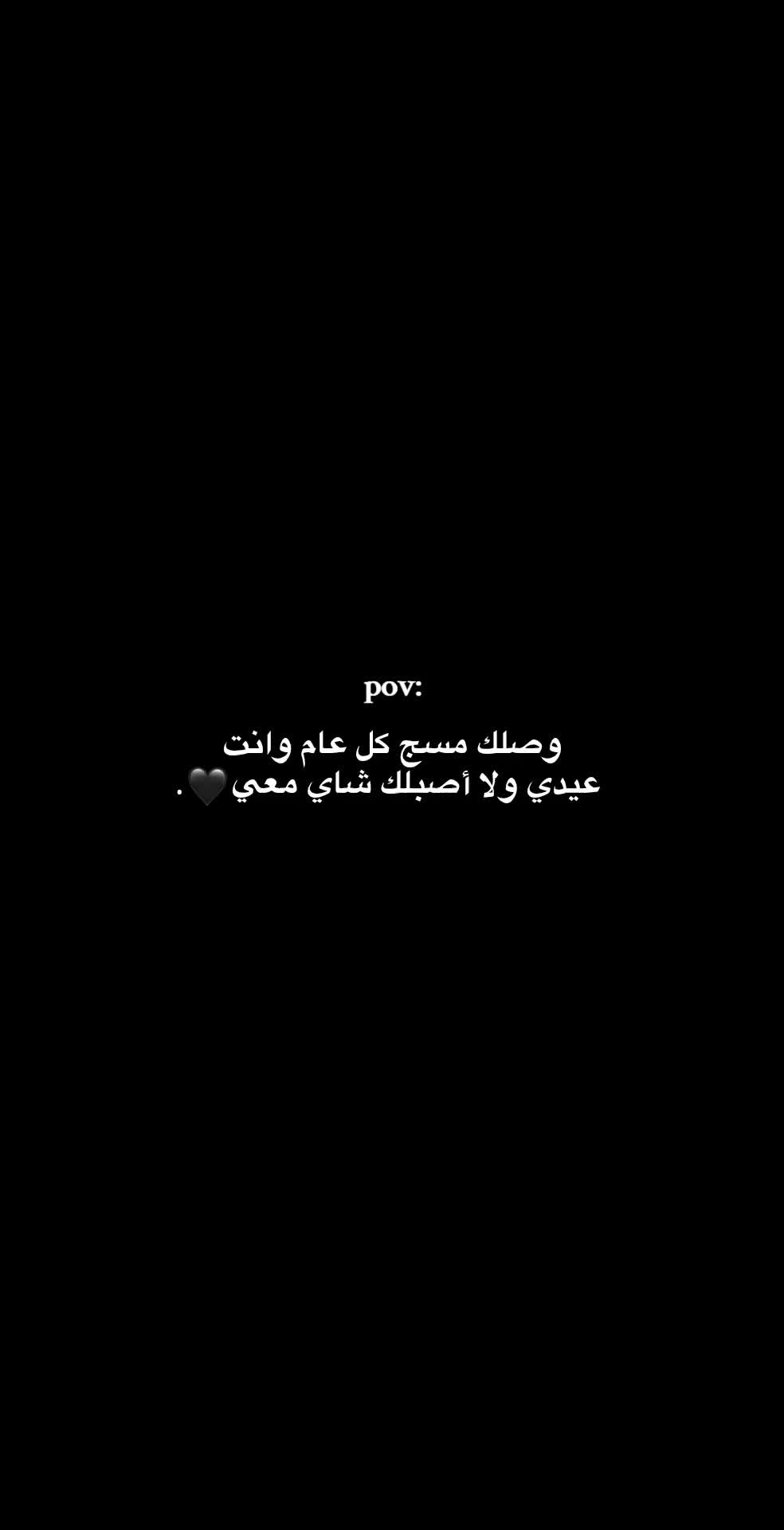 @مصطفى | 𝑴𝒖𝒔𝒕𝒂𝒇𝒂