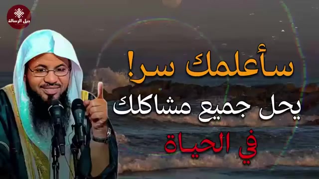 @Fawaz.Al.Manasir. ksa
