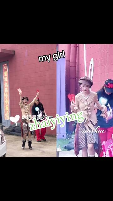 @Yinghua