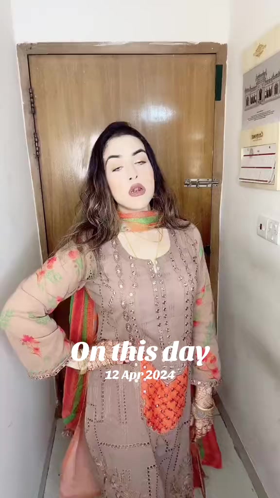 @eyana ayoune alzadi