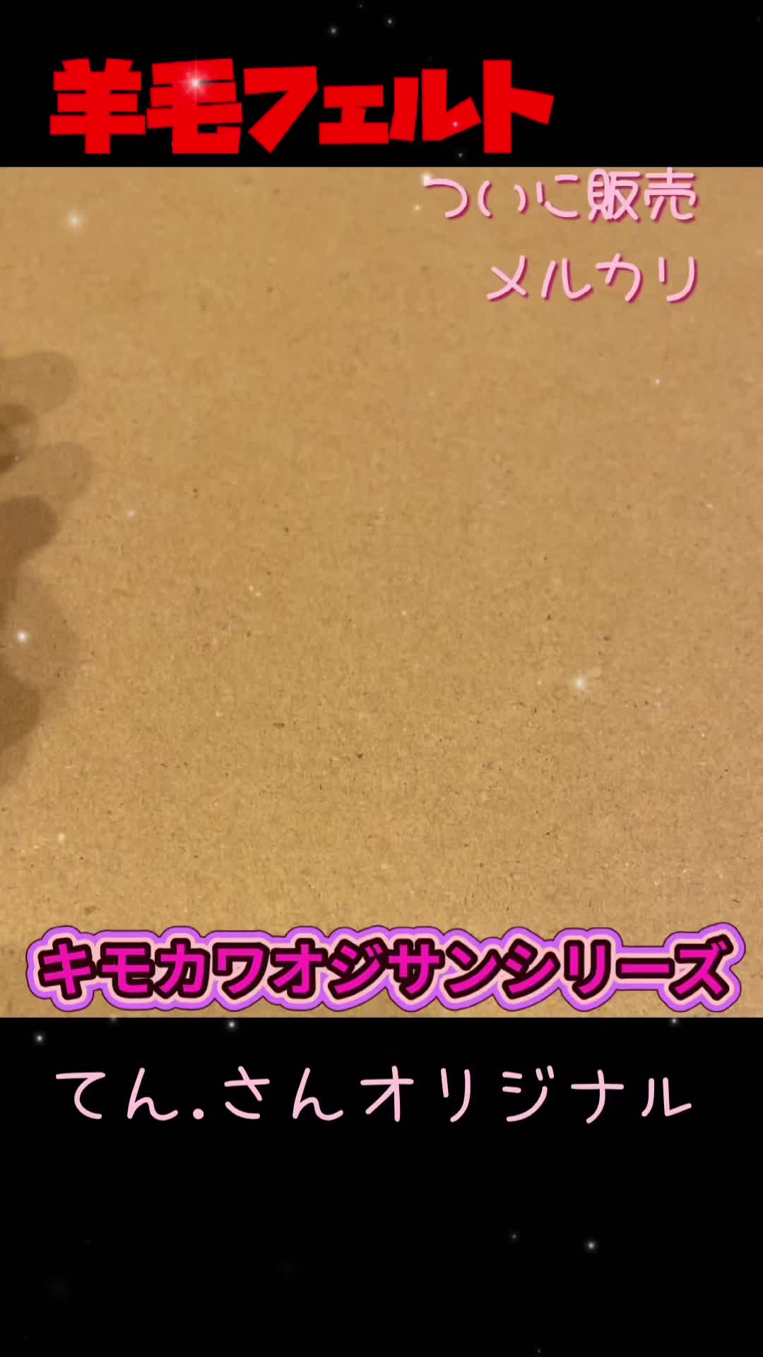 @おガウchannel