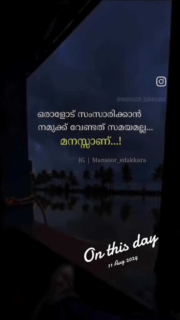 @Gireesh