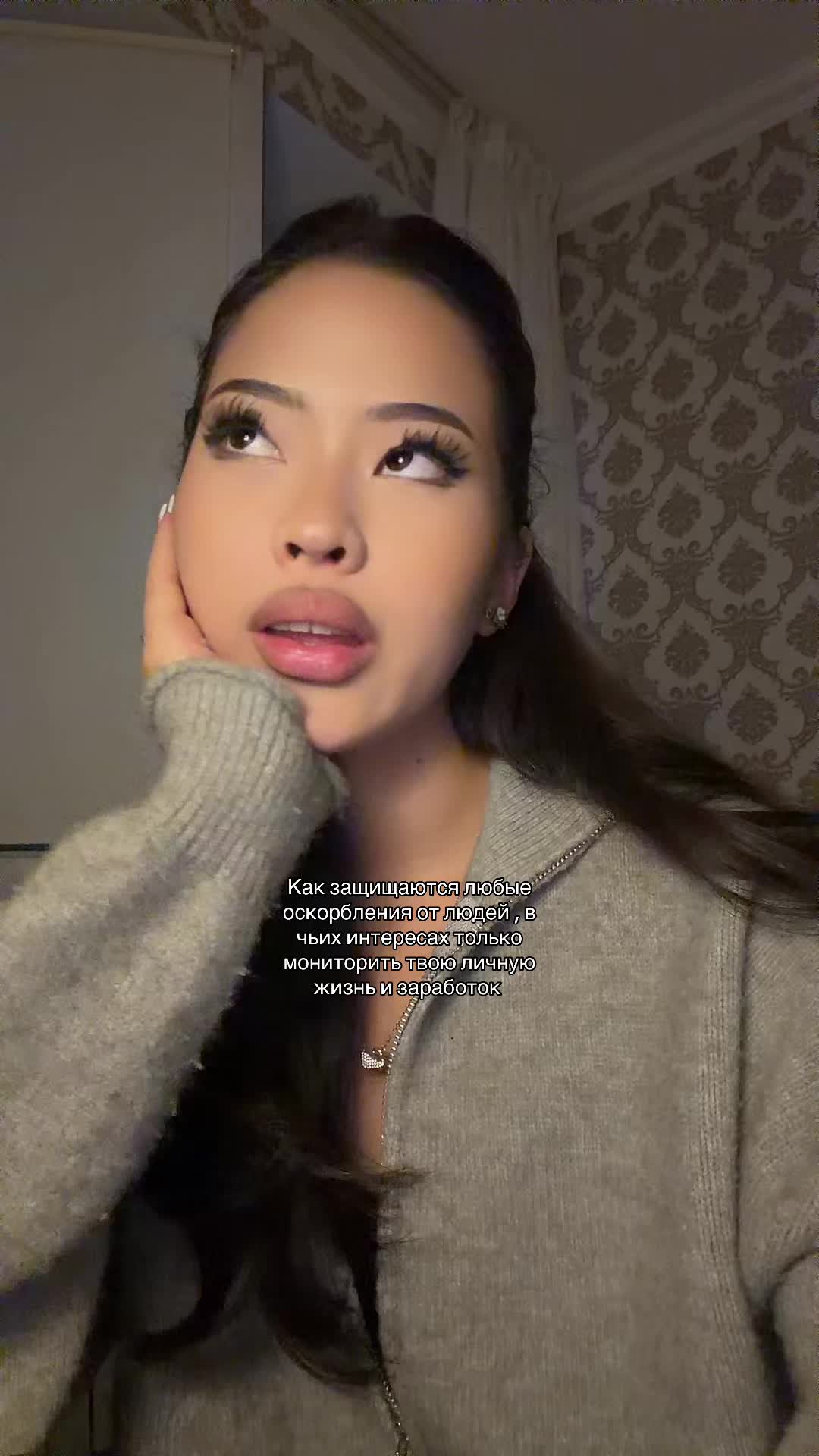@сема 👮🏽♂️